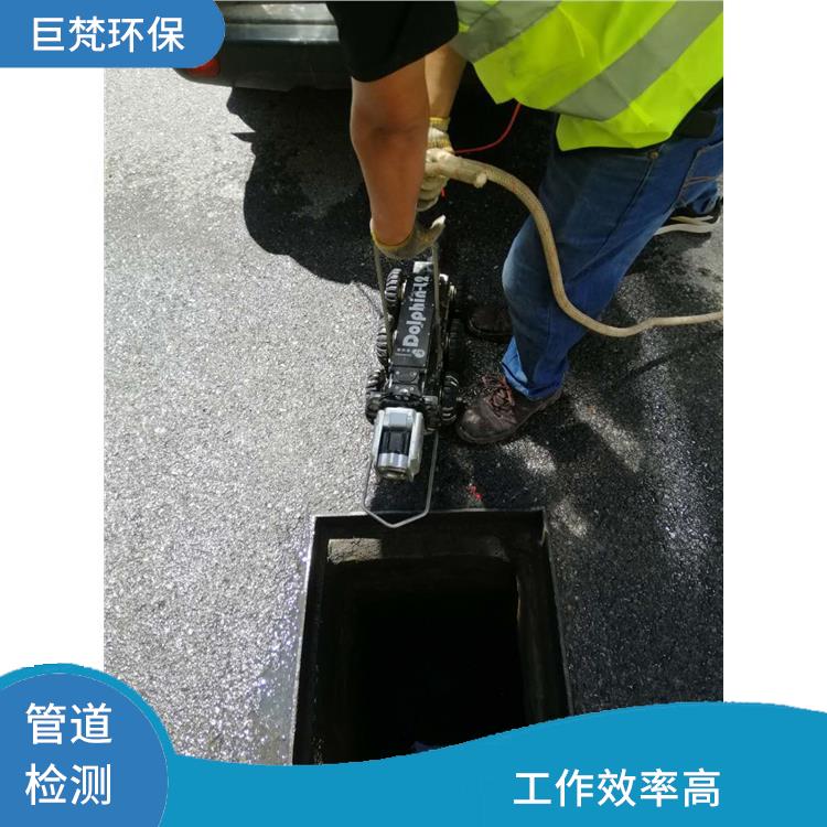 上海管道抢修公司 管道气囊封堵 服务周到