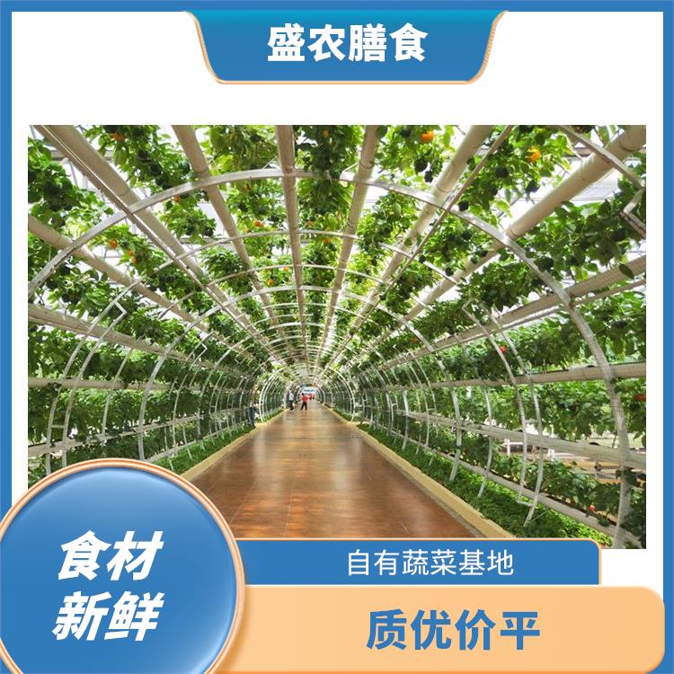 虎门镇食堂承包公司 工厂饭堂食材配送 大型的蔬菜配送公司