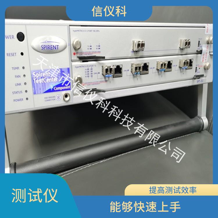 广州OSPF测试仪 Spirent思博伦 SPT-2000A-HS 热插拔模块 灵活的测试方案