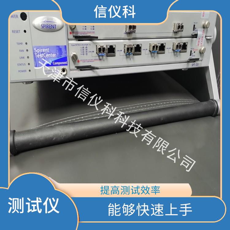 江西销售测试仪Spirent思博伦SPT-2U 方便用户进行测试