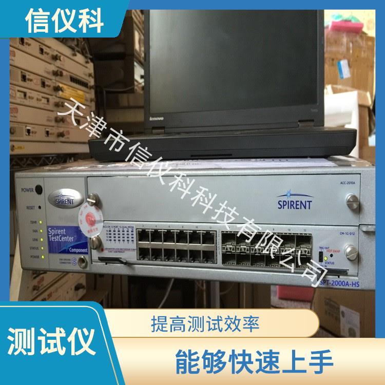 镇江交换机测试仪 Spirent思博伦 SPT-2000A-HS 可实现并行下载的高速底板