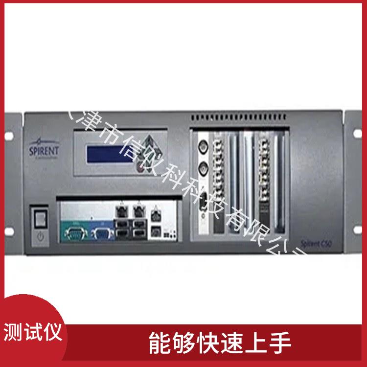 丽水SIP测试仪 Spirent思博伦 C50 提高测试效率 适用于多种行业