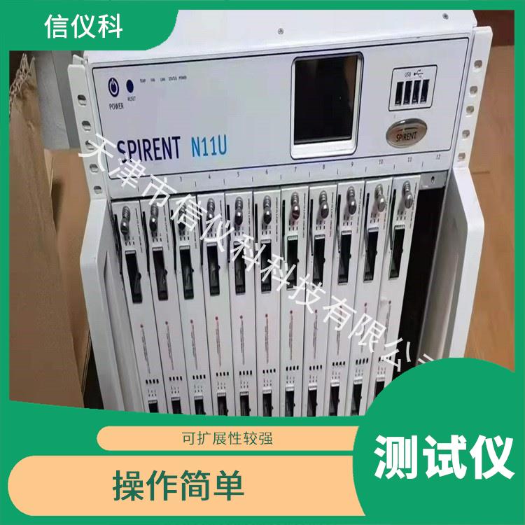 昆山思博伦测试仪 Spirent N11U 方便用户进行测试