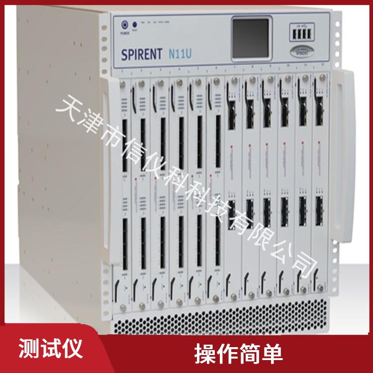 连云港发包仪 Spirent思博伦 N11U 用户界面友好 适用于多种行业