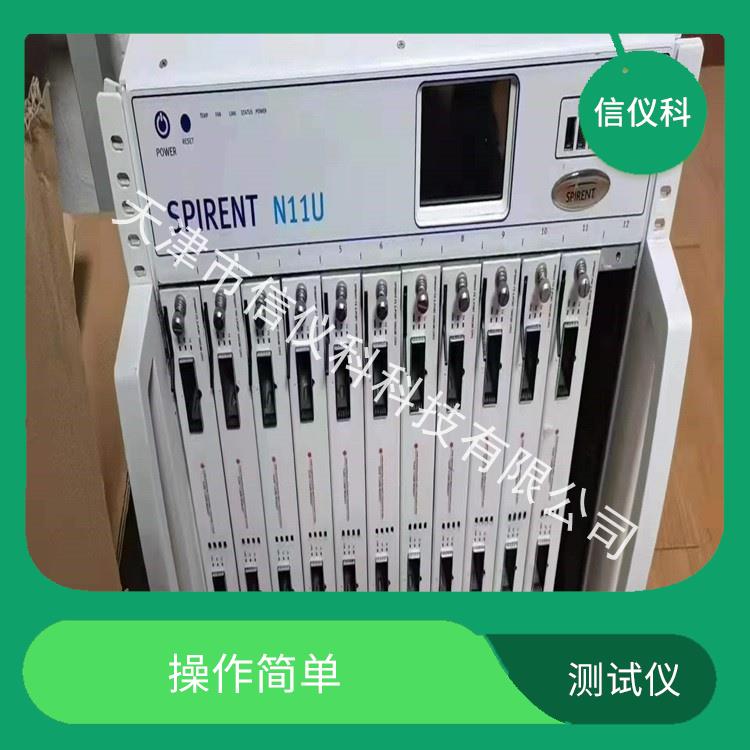 天津维修测试仪 Spirent思博伦 N11U 方便用户进行测试
