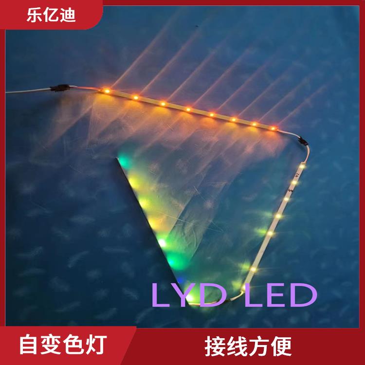 青岛LED广告牌装饰灯定制 七彩光灯 接线方便