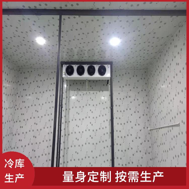 鹽源冷藏冷凍庫(kù)價(jià)格 布拖冷凍庫(kù)