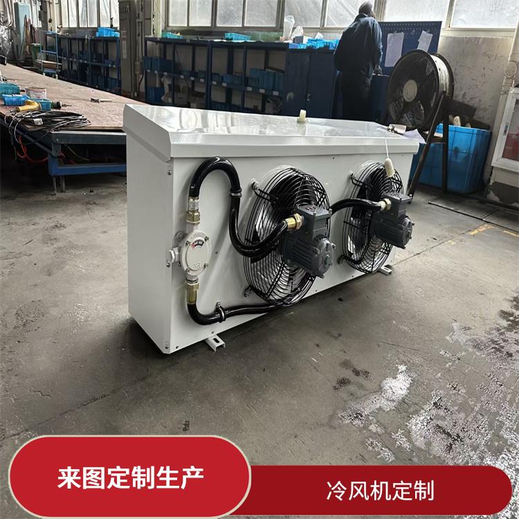 沙灣冷凍庫建造 劍閣凍庫冷風機設備 報價表