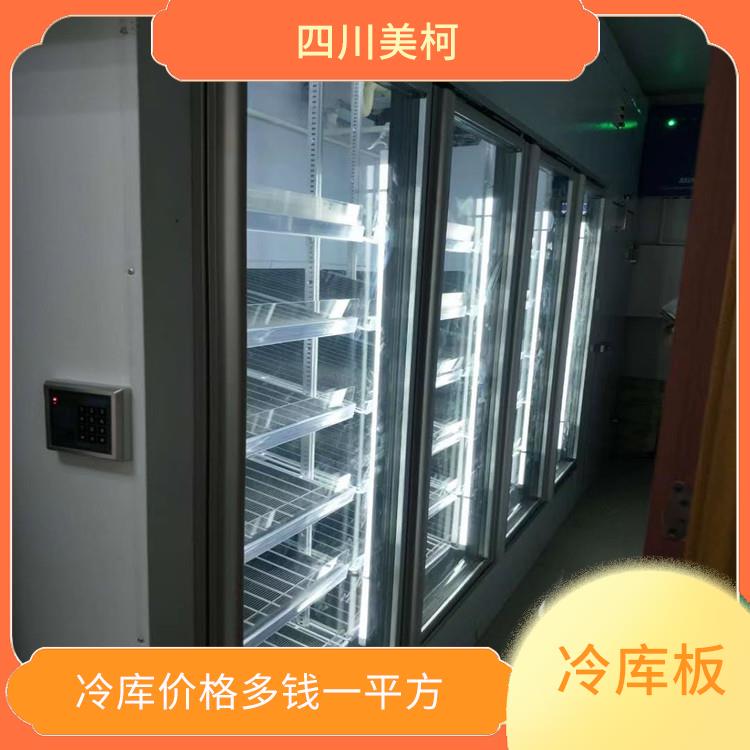 阿壩菊花烘干機安裝 遂寧羊肚菌烘干機安裝 安裝造價