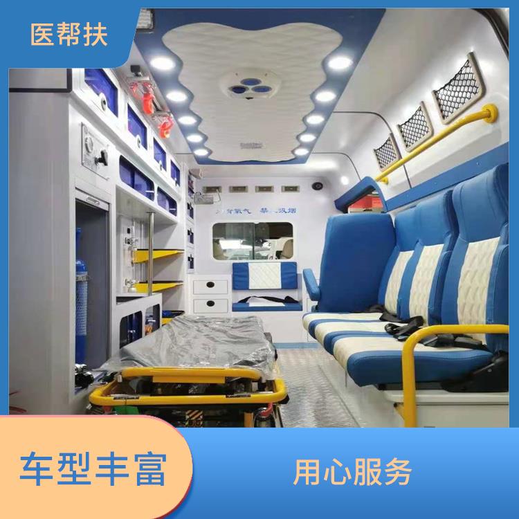 北京賽事救護車出租收費標準 實用性高 服務(wù)貼心