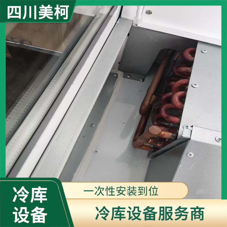 隆昌凍庫壓縮機安裝 食品廠