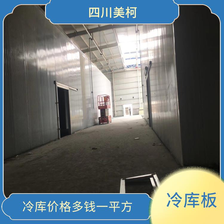 遂寧菌類烘干機(jī) 宜賓空氣能熱泵烘干機(jī)安裝 安裝造價(jià)