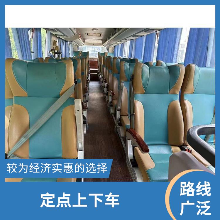 北京到上饒直達(dá)車 安全可靠 滿足多種出行需求