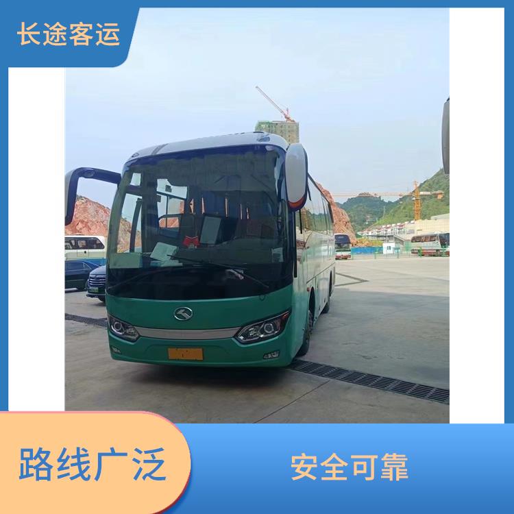 北京到成都直達(dá)車 舒適性高 能夠連接城市和鄉(xiāng)村