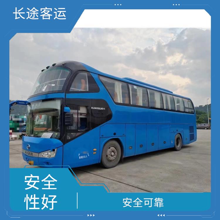 滄州到杭州直達(dá)車 安全性好 確保乘客的安全