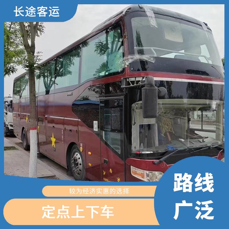 廊坊到奉化直達(dá)車 靈活性強(qiáng) 滿足多種出行需求