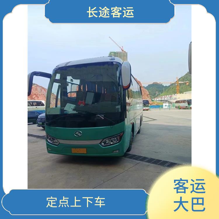廊坊到吴江的客车 连接不同地区 能够连接城市和乡村