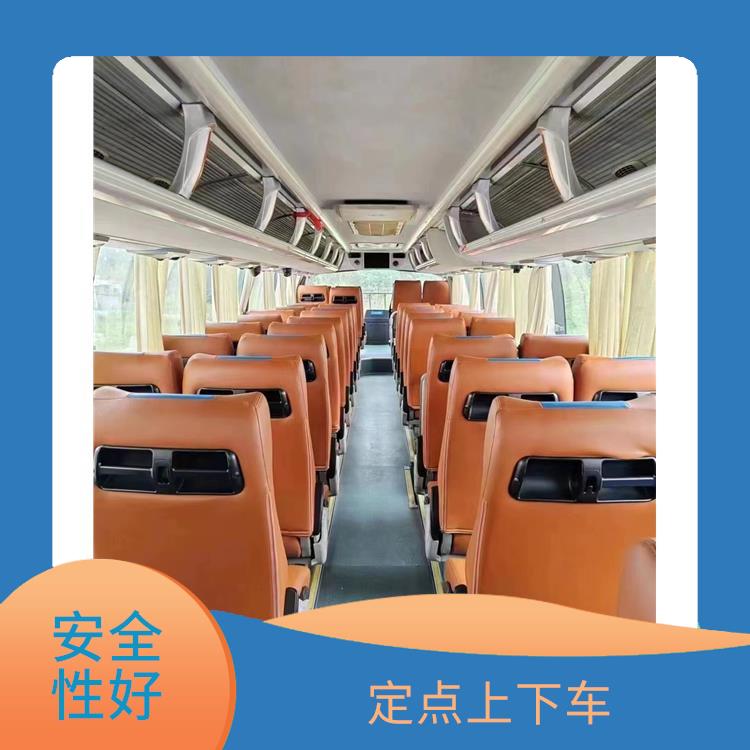 滄州到撫州直達(dá)車(chē) 安全可靠 確保乘客的安全