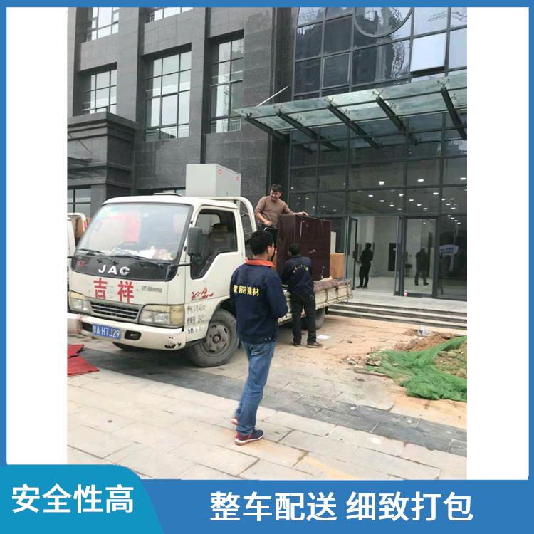 郑州东区搬家公司 公司搬迁 搬运钢琴 保证运输安全