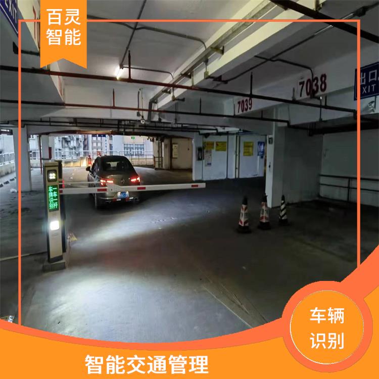 广州车牌识别系统厂家供应商 能够实时地对车辆进行识别 高精度识别