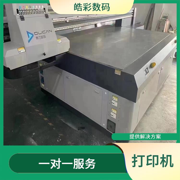 广州转让二手鼎力UV2513平板打印机报价 经验丰富