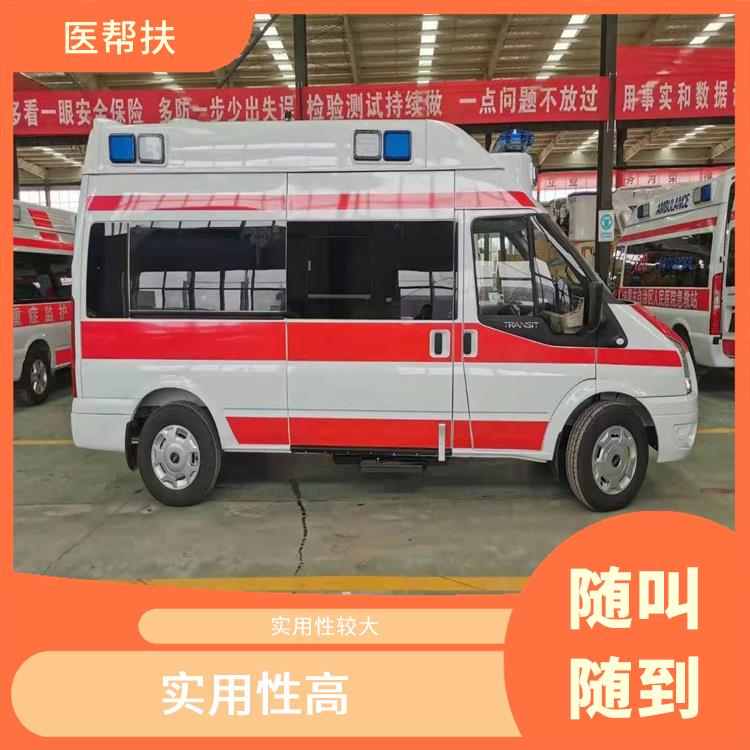 北京婴儿急救车出租费用 实用性较大 快捷安全