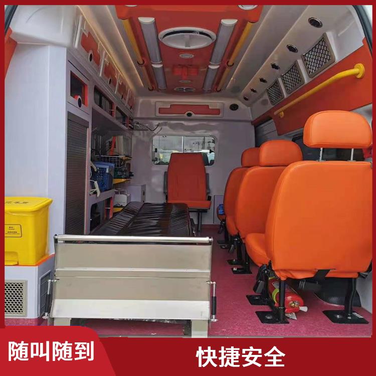 成都救护车租赁收费标准 服务贴心 紧急服务
