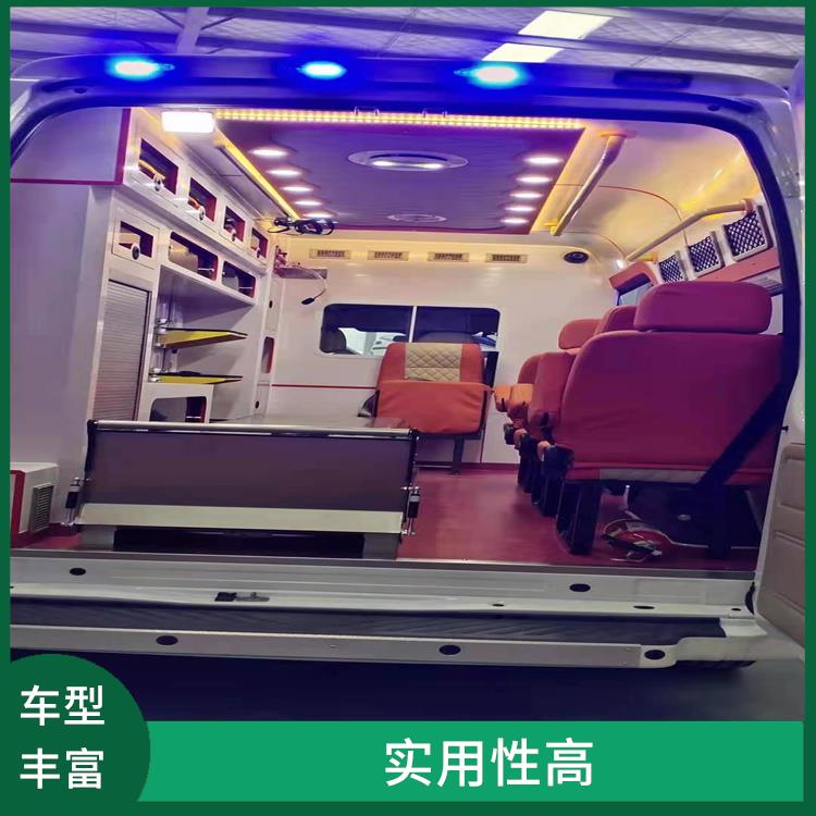 北京全国救护车租赁价格 往返接送服务 快捷安全