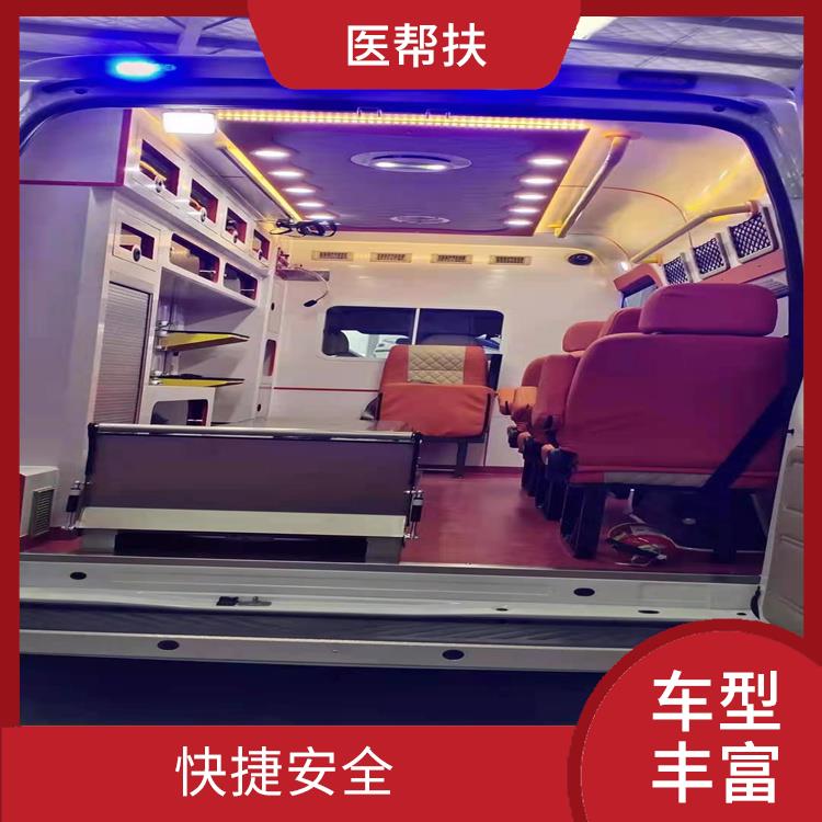 成都全國救護(hù)車租賃電話 租賃流程簡單 用心服務(wù)