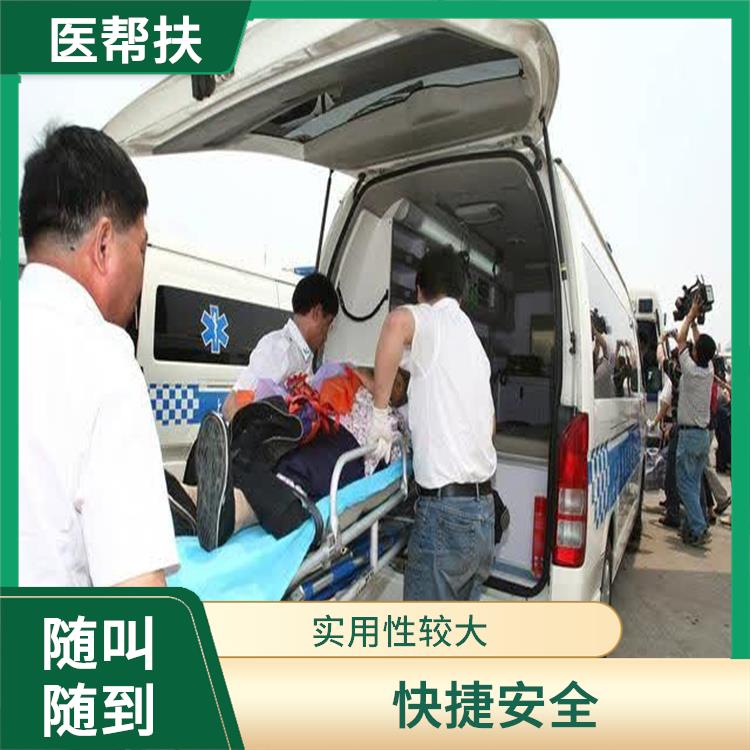 廣東救護(hù)車租賃費用 租賃流程簡單 實用性高