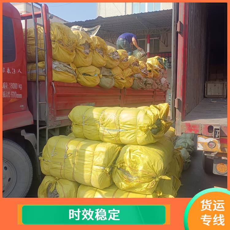 西安到臺(tái)州貨運(yùn)公司 業(yè)務(wù)范圍廣 適應(yīng)能力強(qiáng)