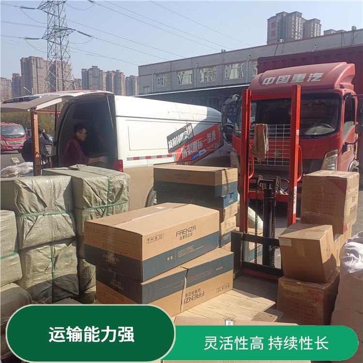 西安到漯河物流電話 運(yùn)輸速度快 方便快捷