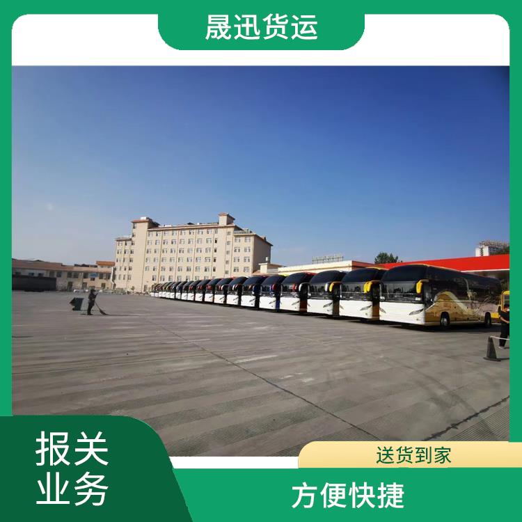 磨憨口岸百货报关公司 物流资源丰富