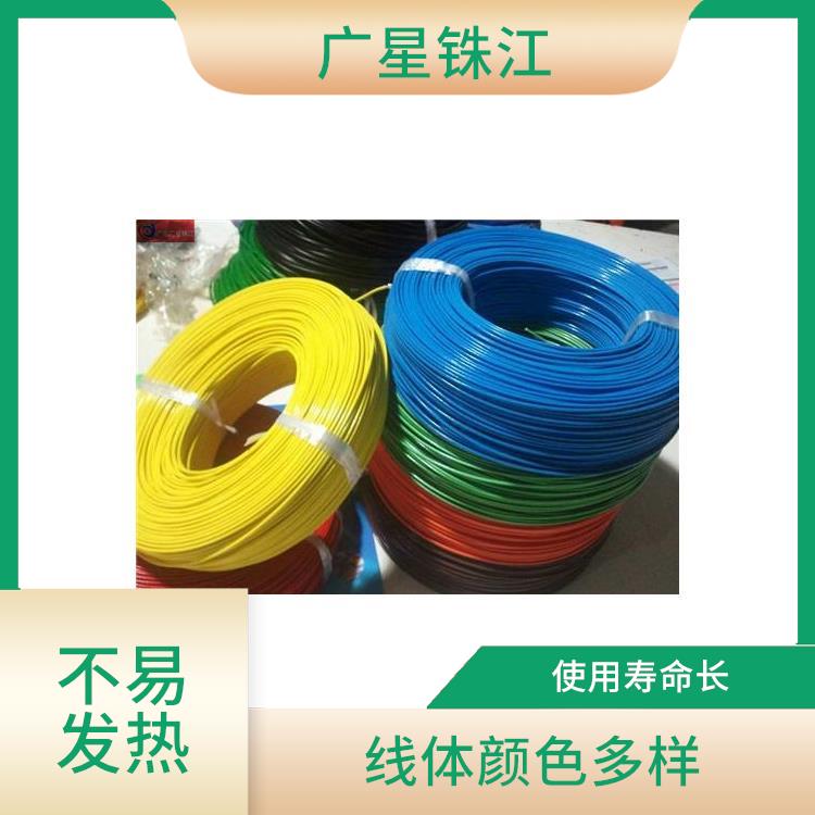 广星珠江BVR-25电线 导电性好 使用寿命长