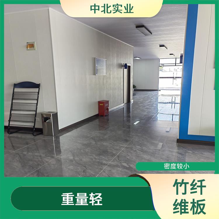 杭州竹木纤维护墙板定做 便于搬运和安装 具有较高的硬度和强度