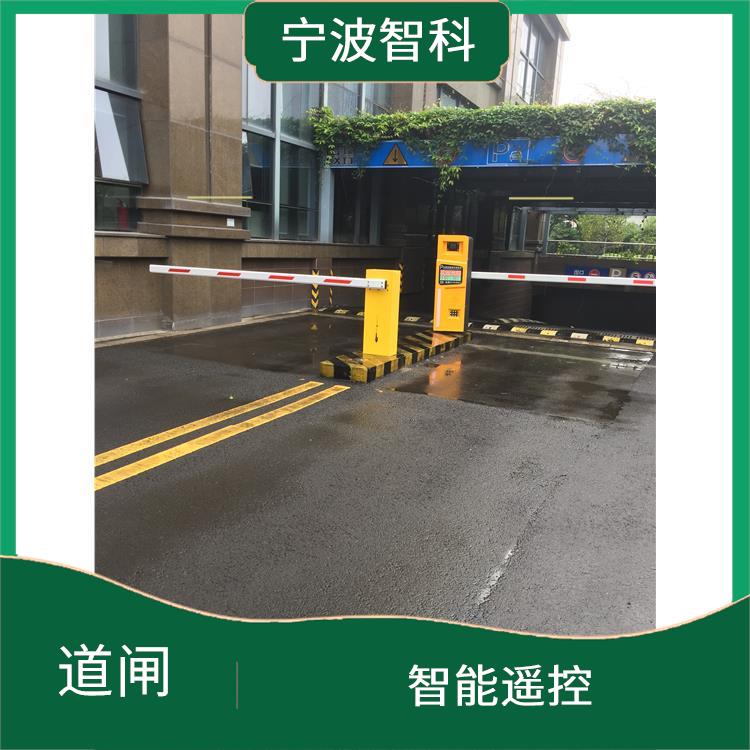 杭州停车场管理系统厂家 快速起杆