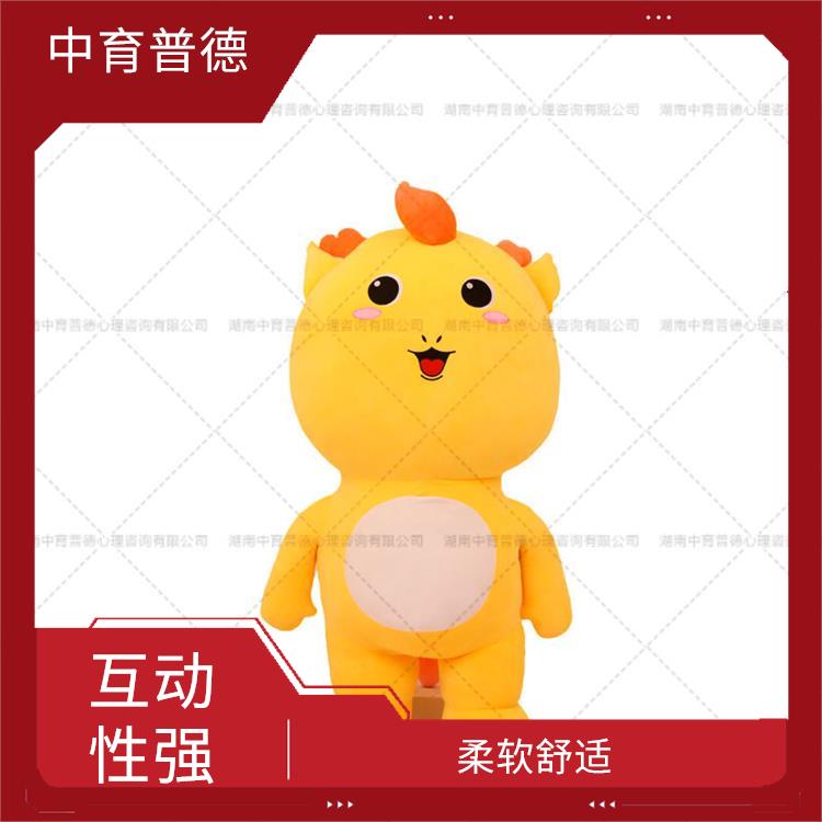 心理咨询室设备厂家 不易掉毛 内置大量心理拥抱疏导语