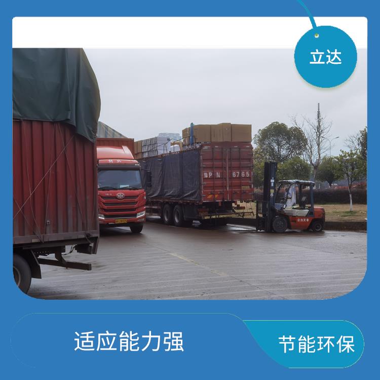 义乌到嘉兴物流专线 方便快捷 运送效率高