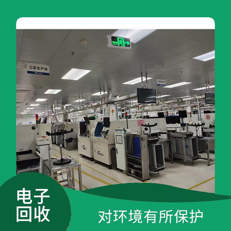 二手废旧机器回收 可进行大量回收 再生利用率高