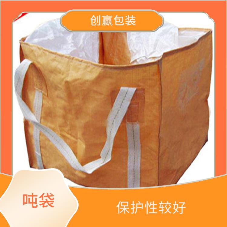 重庆市江津区创嬴吨袋零售 可以重复使用 可用于多次循环使用