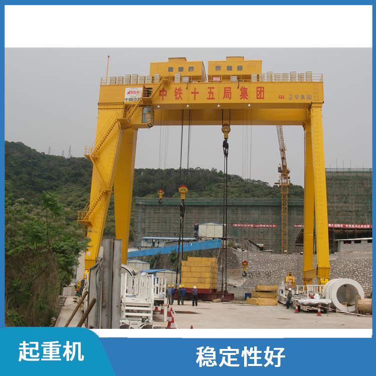U型雙主梁龍門吊車 操作方便 承載能力強