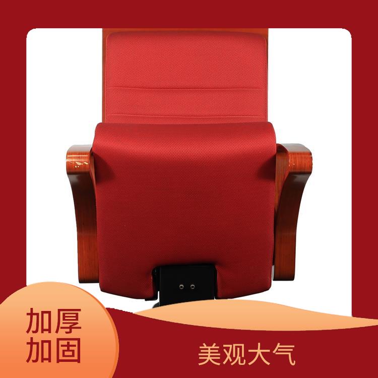 鄂州MJY-5剧院椅价格 易于维护 不易变形