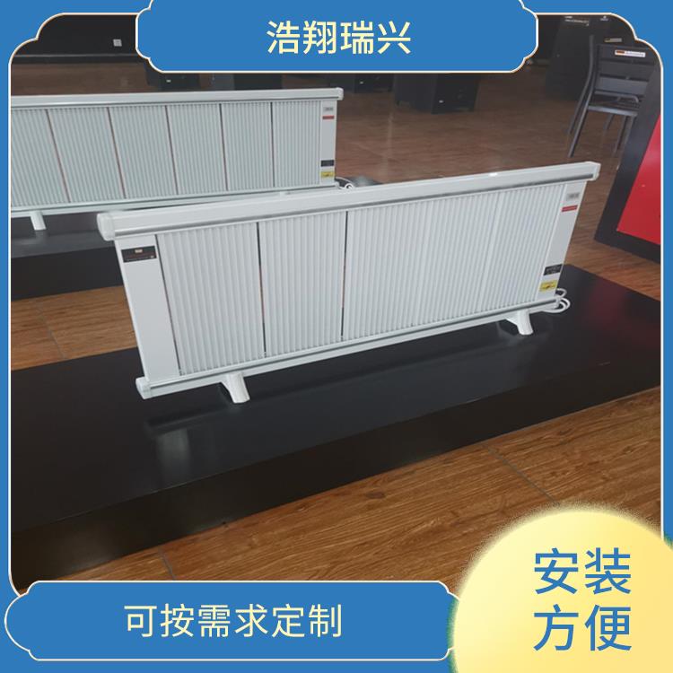 五家渠碳纤维墙暖画安装 适合小空间使用 安全性高
