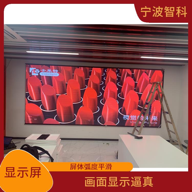 杭州全彩顯示屏