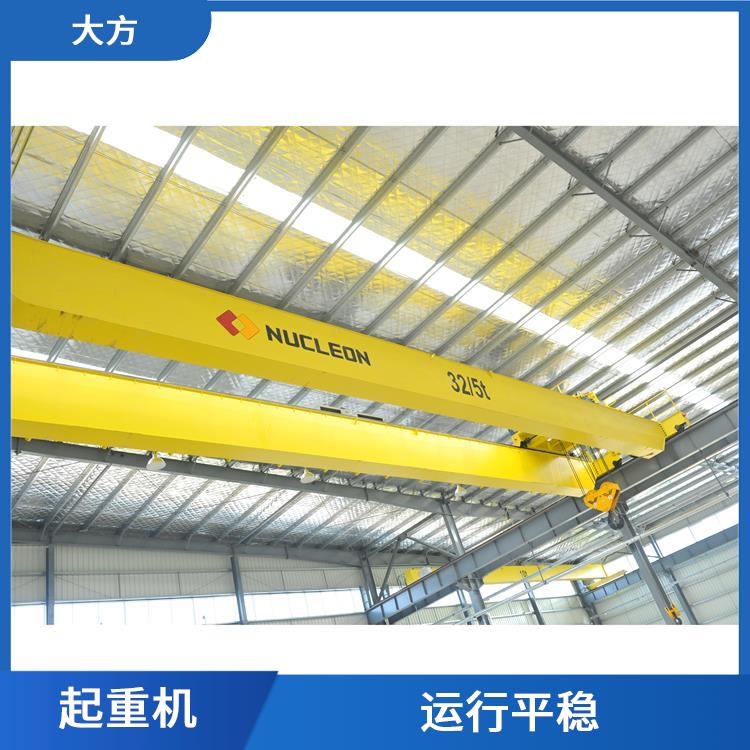 豫工歐式雙梁橋式起重機 操作簡便 雙梁結構設計