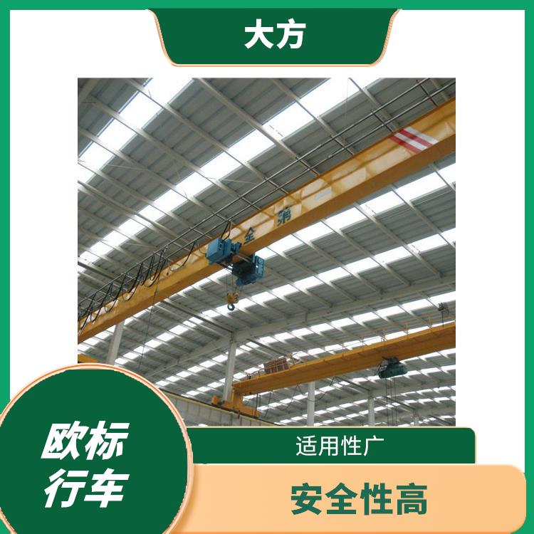 歐式單梁起重機 結構簡單 操作靈活