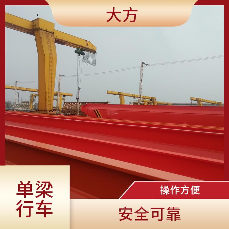 電動葫蘆起重機 操作方便 起重能力大