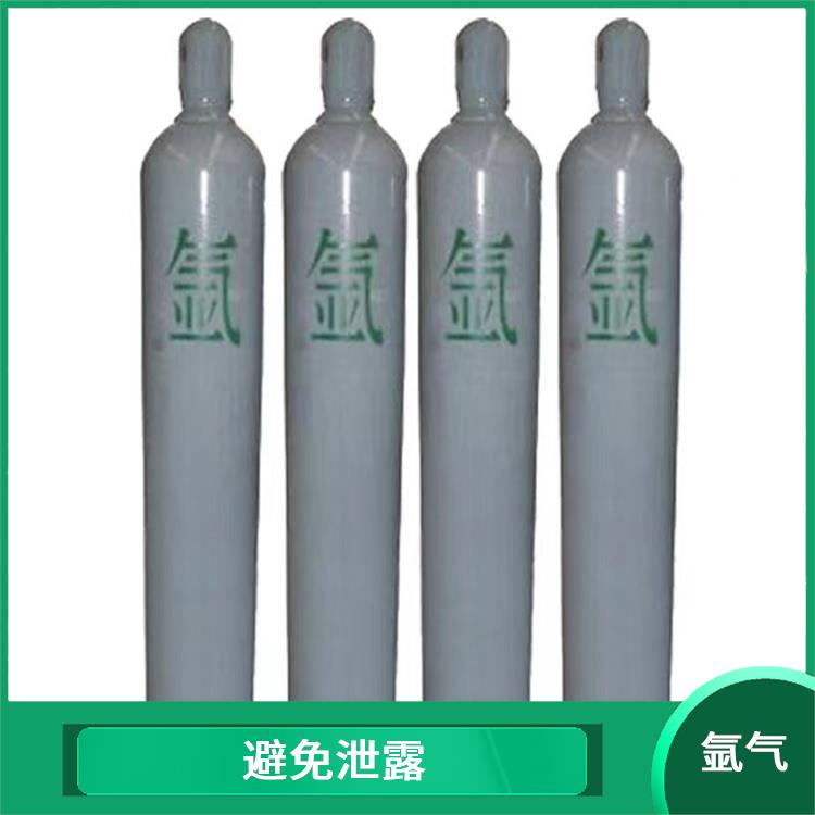 红桥区氩气哪有 短时间内完成 配送系统响应快速