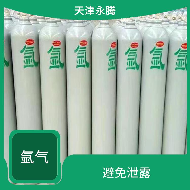 天津氩气 避免泄露 物流管理优良
