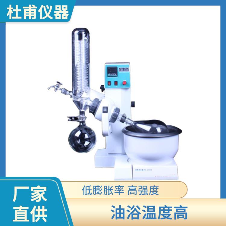 昆明旋轉(zhuǎn)蒸發(fā)器廠家 防止蒸發(fā)冷凝器倒流設(shè)計(jì)